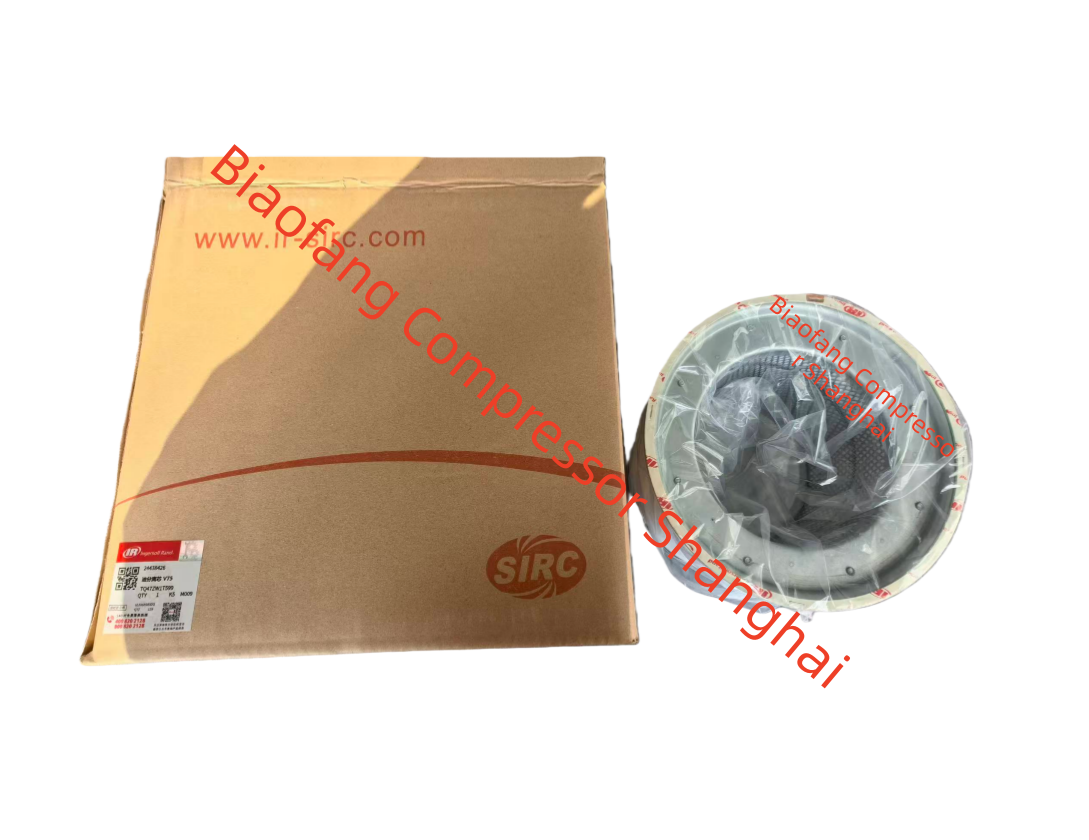 24438426 Ingersoll Rand oil separator